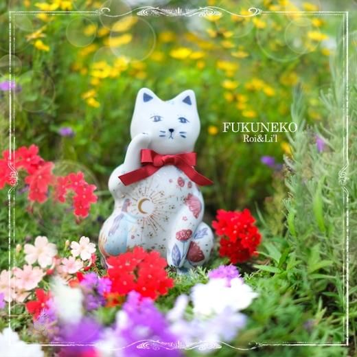 顔が美しい　ヴィンテージ招き猫　白 宝づくしの朱色ウィンク招き猫 (左招き) Dタイプ - 愛新覚羅ゆう