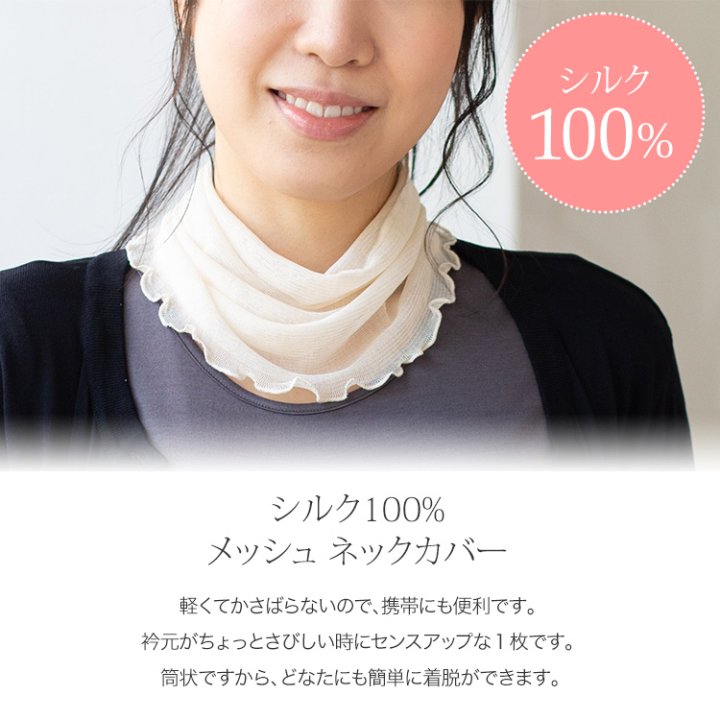CREAM☆煌バタフライ☆シルクグラデ100％☆マーメイドPINK-S☆完売品フォーマル/ドレス