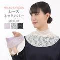 <img class='new_mark_img1' src='https://img.shop-pro.jp/img/new/icons14.gif' style='border:none;display:inline;margin:0px;padding:0px;width:auto;' />ޤȥ륯100  졼ͥåС