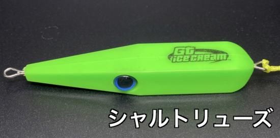 やん　プルーストクリーム ヤマザキ 焼きチーズスフレ（北海道産チーズ） 4コ入| コープ