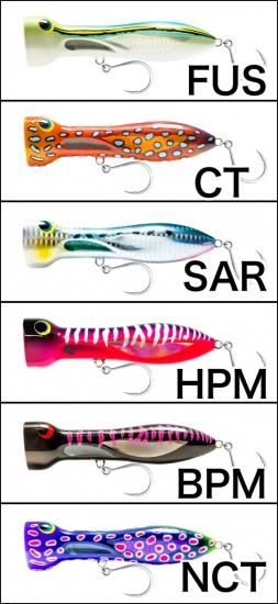 CHUG NORRIS 180mm 120g - 八雲LBG GTアイスクリーム屋