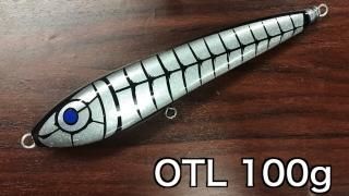 OTL (On Top Lures) - 八雲LBG GTアイスクリーム屋 OTL (On Top Lures) - 八雲LBG GTアイスクリーム屋