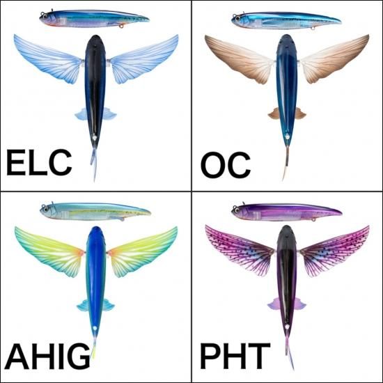 SLIPSTREAM Flying Fish 200mm - 八雲LBG GTアイスクリーム屋 SLIPSTREAM Flying Fish 200mm - 八雲LBG GTアイスクリーム屋