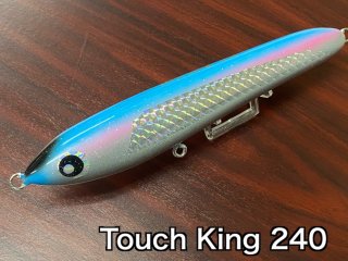 Touch king 240 (タッチキング240)