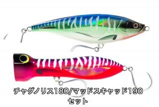 㥰Υꥹ180ߥޥåɥå190ߥꡡ1ĥå