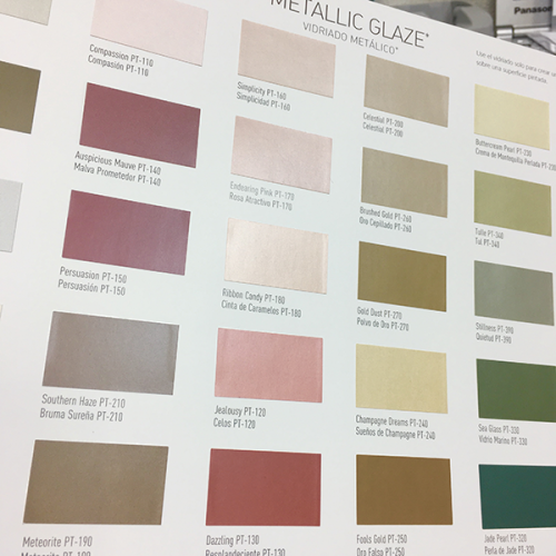 ベンジャミンムーア メタリック Metallic and Paerl Paint(パールカラー)