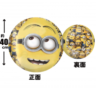 ߥ˥ Х롼 ߥ˥ åѡƥ<br>Minions 