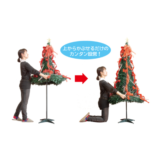 完売【クリスマス】フォールディングキャンディツリー(120cm 完売【クリスマス】フォールディングキャンディツリー(120cm