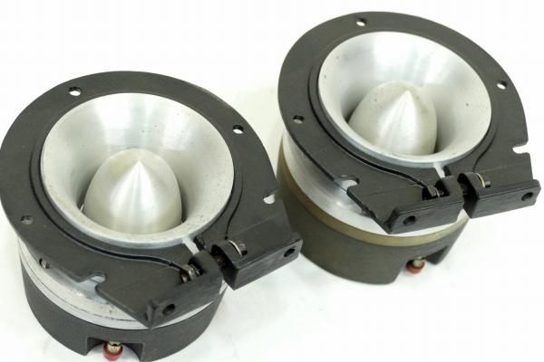 JBL 075 pair [18249] - ウエスタンラボ オンラインショップ