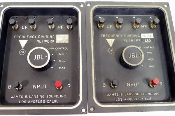 JBL LX5 2本 [18412] - ウエスタンラボ オンラインショップ