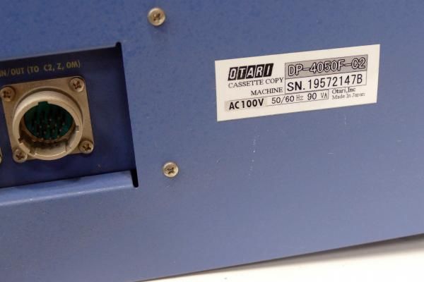 OTARI DP-4050F-C2 [18657] - ウエスタンラボ オンラインショップ