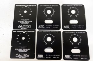 ALTEC N501-8A/N801-8A/604-8G 各2枚 計6枚セット [18719]