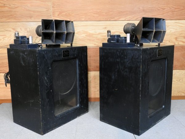 Altec lansing 2024 iconic speakers