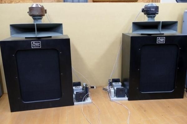 Western Electric USA ラッパ型 ホーン スピーカー 蓄音機