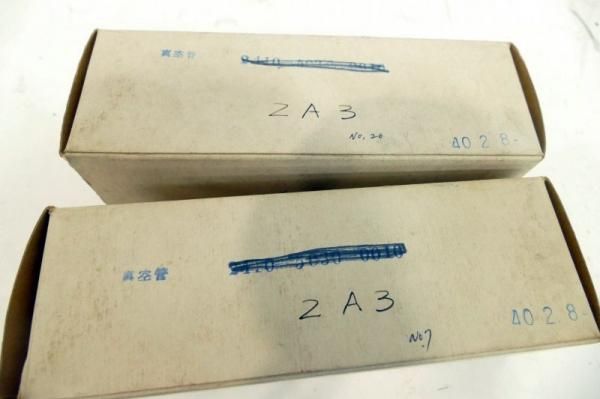RCA 2A3 2本 [21034] - ウエスタンラボ オンラインショップ