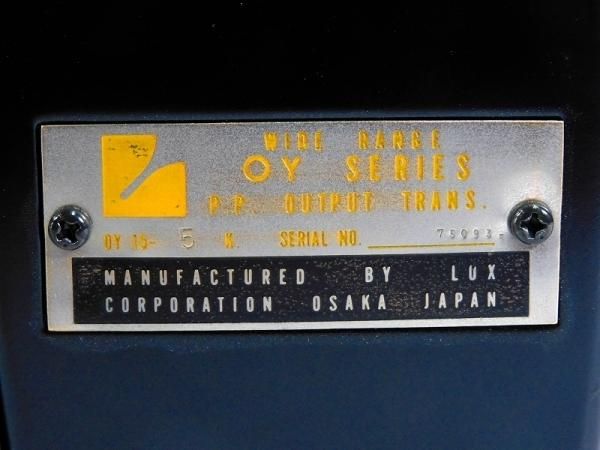LUX OY 15 5K アウトプットトランス LUX ラックス OY-15 5K 出力トランス ペア-自作真空管アンプ用
