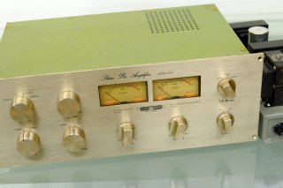 Bell Lansing Model 2001 LINE AMP [22920]