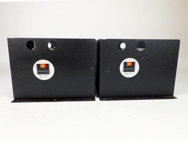 JBL 3160 ネットワーク 2個 [24224] - ウエスタンラボ