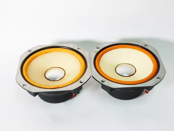 JBLスピーカー2ホーン8ΩロースピーカーL820 - スピーカー JBLスピーカー2ホーン8ΩロースピーカーL820 - スピーカー