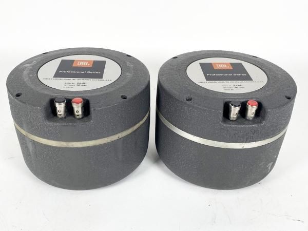 JBL中音用ドライバー2441中古ジャンク品の出品です。 - メルカリ JBL中音用ドライバー2441中古ジャンク品の出品です。 - メルカリ