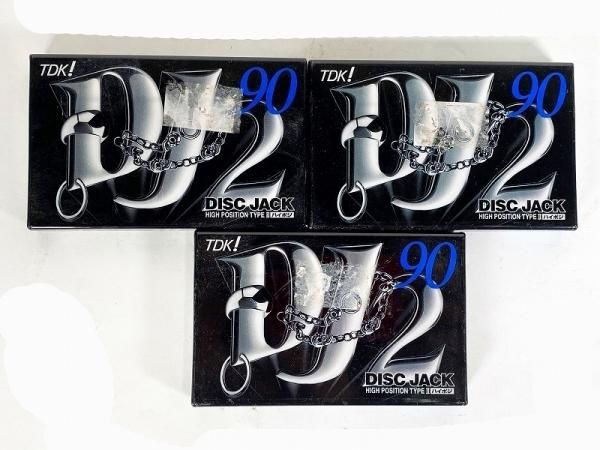 Tdk Dj2 90 ハイポジ カセットテープ 新品未使用 3本 ウエスタンラボ オンラインショップ Tdk Dj2 90 ハイポジ カセットテープ 新品未使用 3本 ウエスタンラボ オンラインショップ