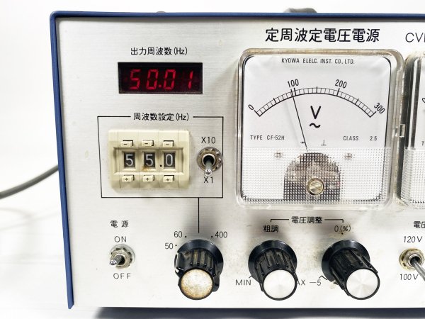 東京精電 定周波定電圧電源 CVFT1-200H 1台 [27150] ☆ASK☆ - ウエスタンラボ オンラインショップ