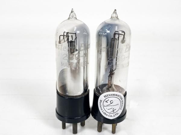 Western Electric 239A 2本 [27154] ☆ASK☆ - ウエスタンラボ