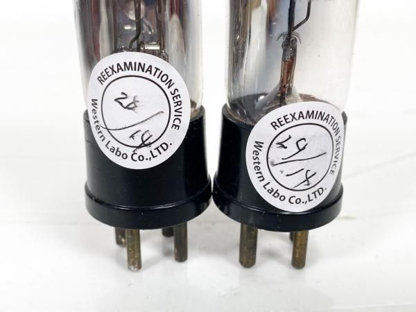 Western Electric 239A 真空管 2本セット Western Electric 239A 2本 [27154] ☆ASK☆ - ウエスタンラボ
