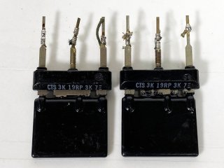 Western Electric 19RP 3KΩ + 3KΩ 2個 [27675]