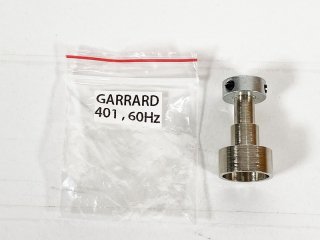 Garrard 401 60Hz用 プーリー 1個 [28457]