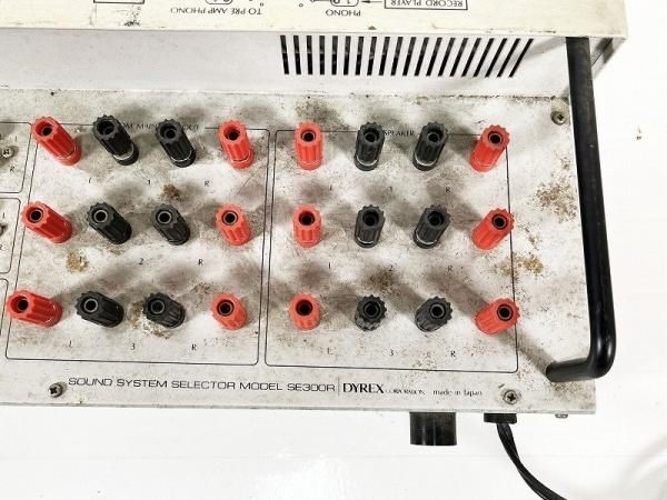 DYREX　システムセレクター　SE300R DYREX SE300R Sound System Selector 1台 [29221] - ウエスタン