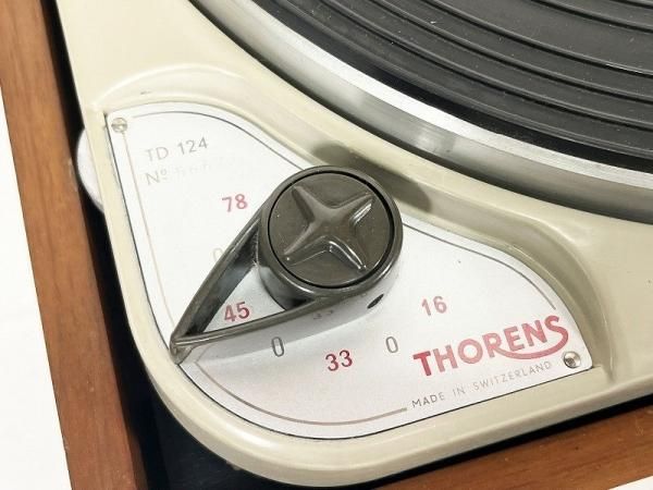★THORENS TD124用　キャビネット★45.5×41.6×1.8cm ☆THORENS TD124用 キャビネット☆45.5×41.6×1.8cm