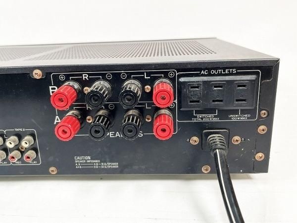 Pioneer in specifications of Pioneer A-535