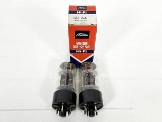  6G-A4 2 [29933]
