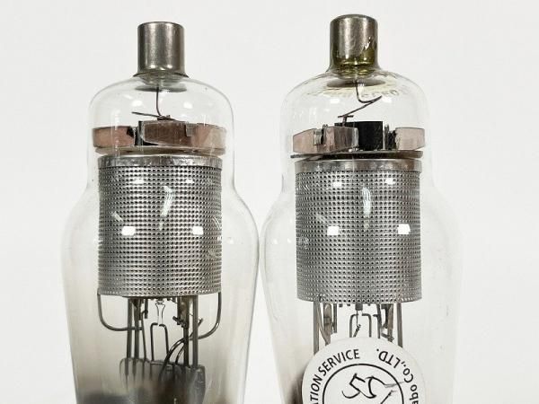 Western Electric 310B スモールパンチ 真空管 動作品