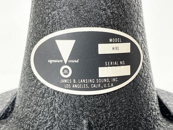 JBL H91 HORN 未使用 元箱入り 2本 [31766] - ウエスタンラボ