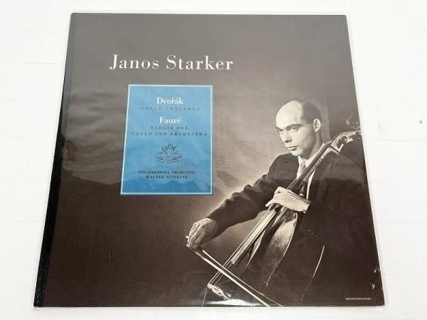 Janos Starker Dvořák & Fauré レコード