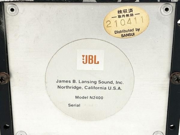 JBL N2400 CROSSOVER NETWORK 2個 [32808] - ウエスタンラボ