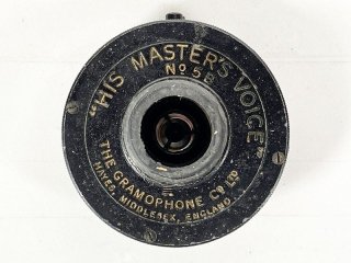THE GRAMOPHONE CO HIS MASTERS VOICE NO 5B 1 [32985]