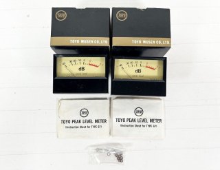 TOYO MUSEN Type 67 PEAK LEVEL METOR ᡼ 2 [34579]