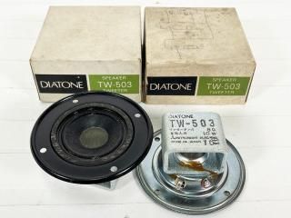 DIATONE - ウエスタンラボ オンラインショップ DIATONE - ウエスタンラボ オンラインショップ