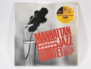 PADDLE WHEEL LEW SOLOFF MANHATTAN JAZZ QUINTET/AUTUMN LEAVES [35906]