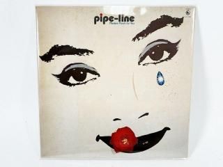 KING RECORDS PIPE-LINE MODERN PUNCH FOR YOU [35928]