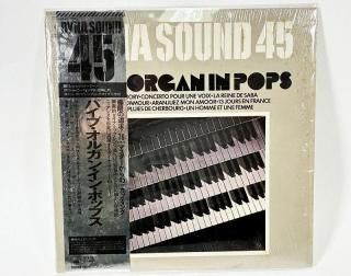 CBS SONY PIPE ORGAN IN POPS LOVE STORY [35948]