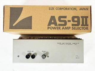 LUXMAN AS-9 POWER AMP SELECTOR 1 [36076]