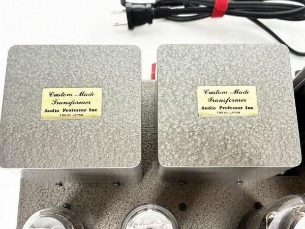 オーディオ専科 2A3 SINGLE STEREO AMP 1台 [36125