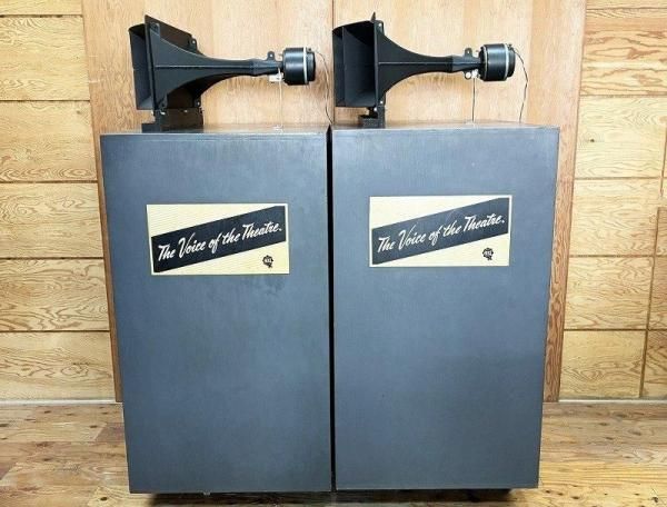 ALTEC A7 SYSTEM 1ペア 808-8A/511B/416-8A/N501-8A 米松箱