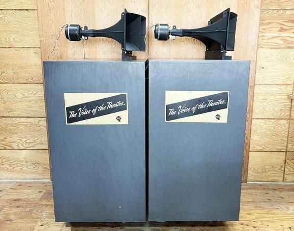 WESTERN 27A とALTEC 27A WESTERN 27A とALTEC 27A