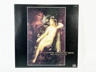 LASER DISC DREAMLIFE KUNSTWERK DER ZUKUNFT-HEUTE 졼ǥ [36537]