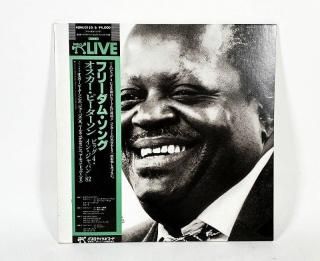 PABLO FREEDOM SONG THE OSCAR PETERSON BIG 4 IN JAPAN 82 [36555]